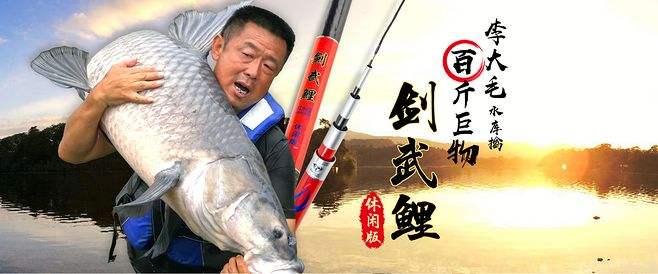 钓鱼人常备渔具有哪些品牌,什么牌的钓鱼具最好用