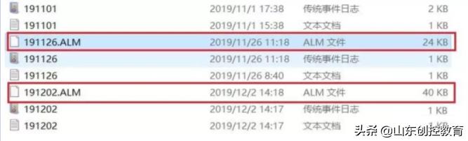 组态报警的步骤,组态软件开发问题及解决方法