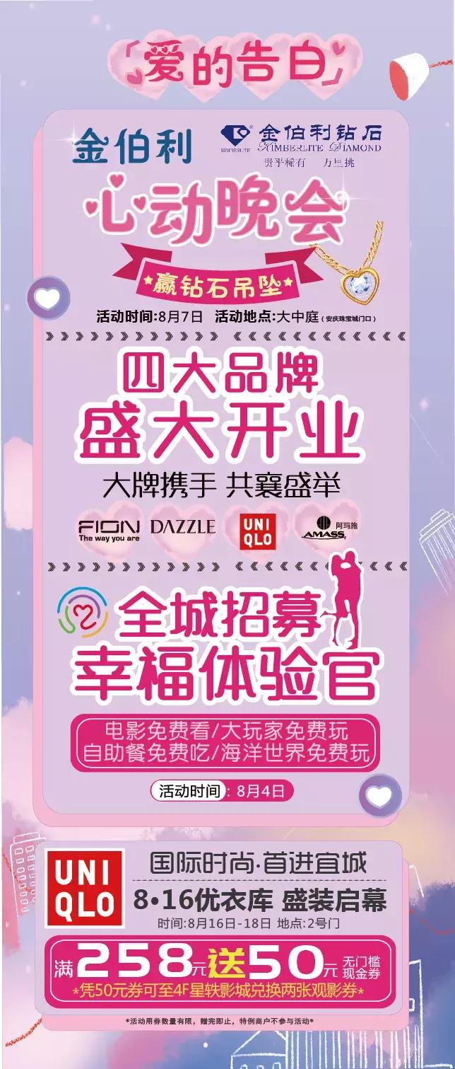 七夕礼物女生最讨厌收到的礼物,七夕礼物为什么女生要嘲笑