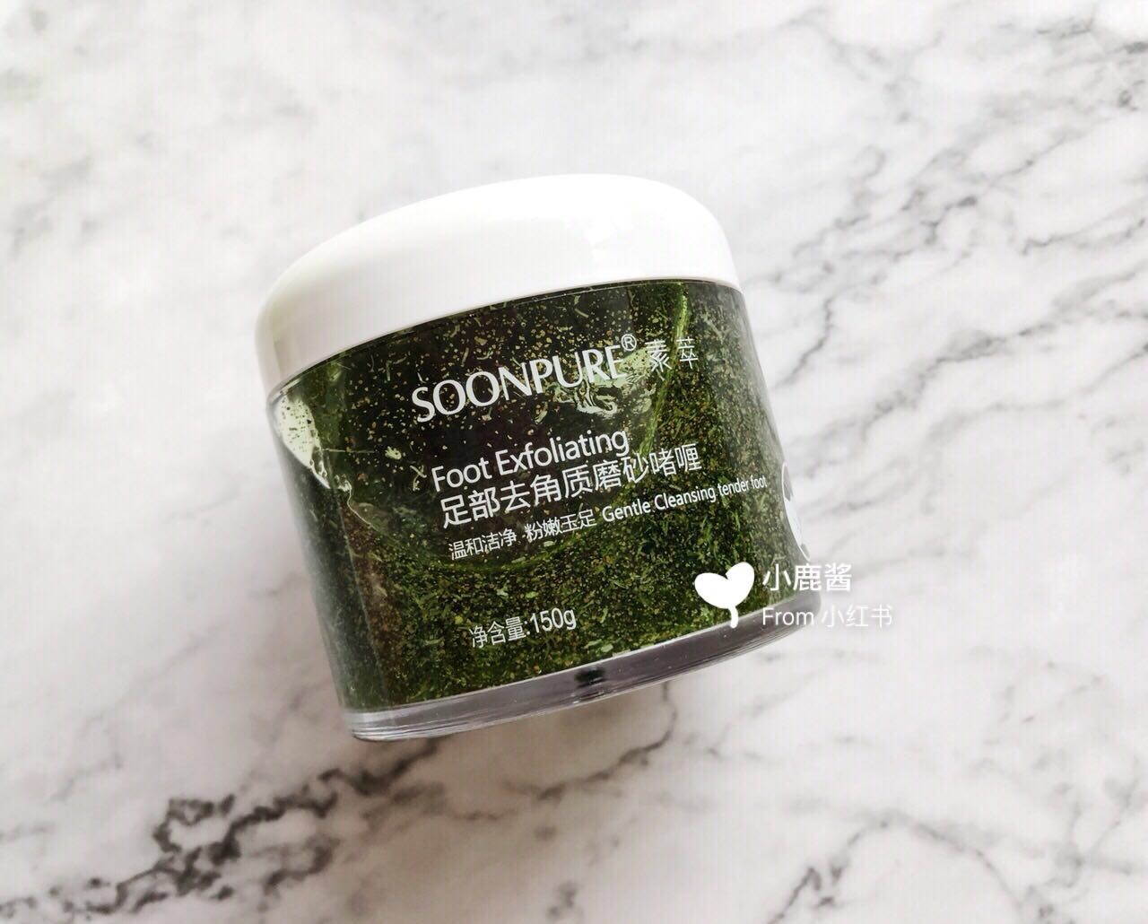 24000万人都在关注的变白产品,到底哪一款靠谱,这篇文章告诉你