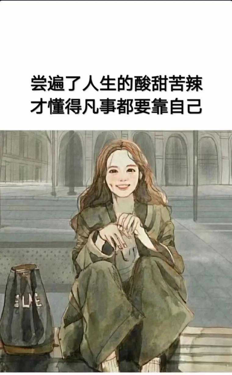 下篇：何倩被背叛后的报复（何倩和张远完整版）