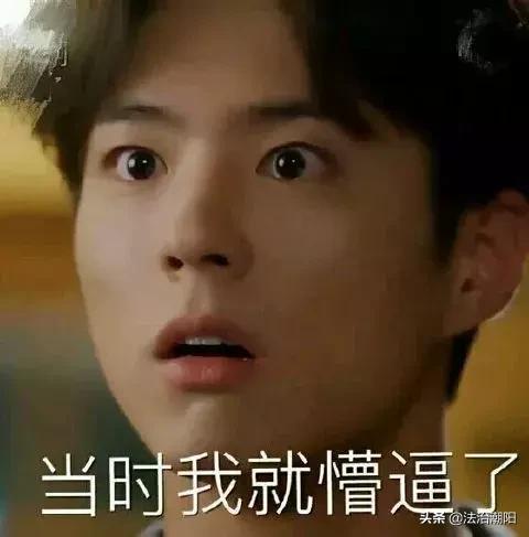 女子药店买到劣质避孕套,买到假避孕套被真菌感染