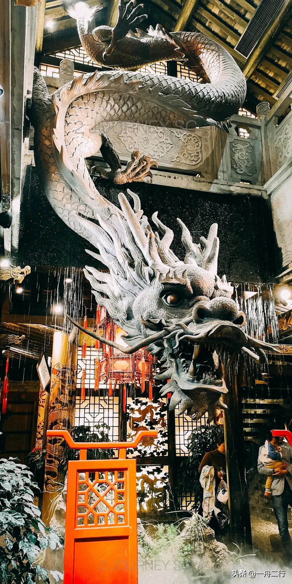 成都二三五科技有限公司,成都二三里