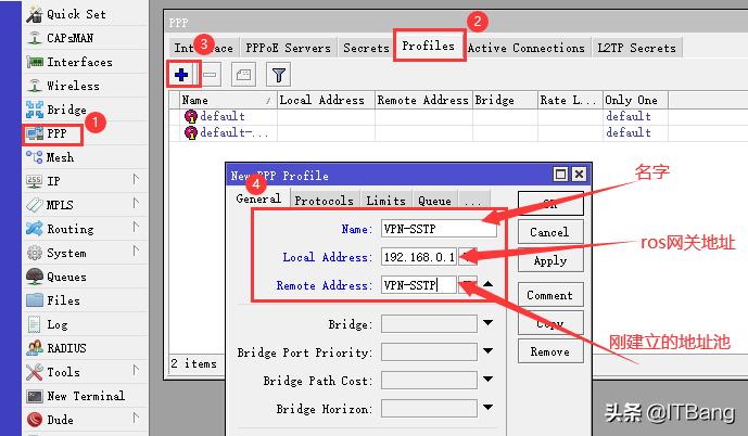 利用ROS搭建SSTP协议的VPN实现远程访问OpenMedia共享文件夹