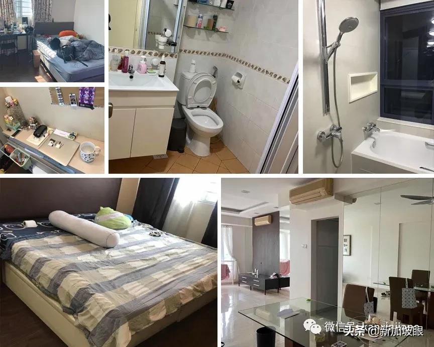 新加坡整套房子出租短租,新加坡房屋出租信息网