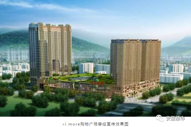 合肥烂尾楼盘最新消息,合肥天鹅湖烂尾楼最新消息