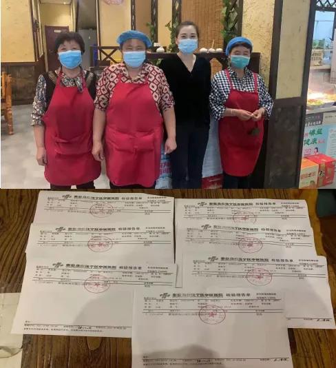 馅饼周等店铺被封,还有约谈、整改