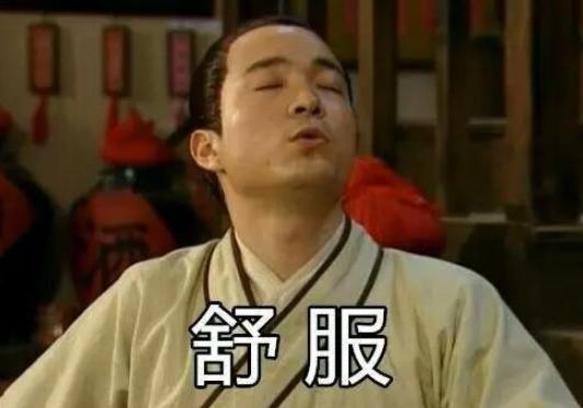 剑网三买什么样的号划算,剑网三买号都带什么