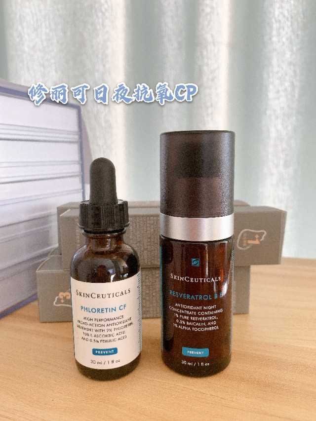 修丽可最好用的是哪个,修丽可一定要用这么多吗