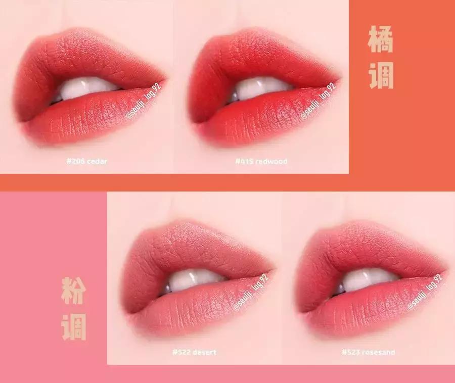 必入的六款口红第一个就美到窒息,今春必入的7支口红太好看了