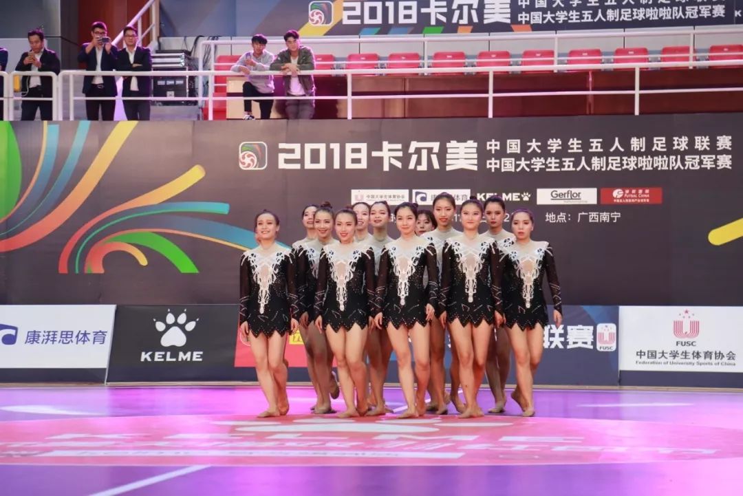 大五赛场上的最美校花,广西艺术学院陆娴:啦啦操这辈子最难割舍