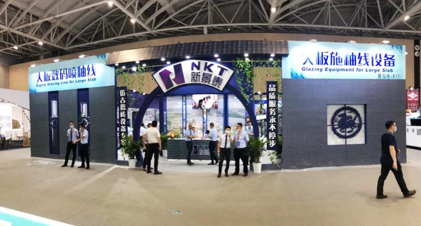 潭州展会最新视频,2021潭州会展中心展会