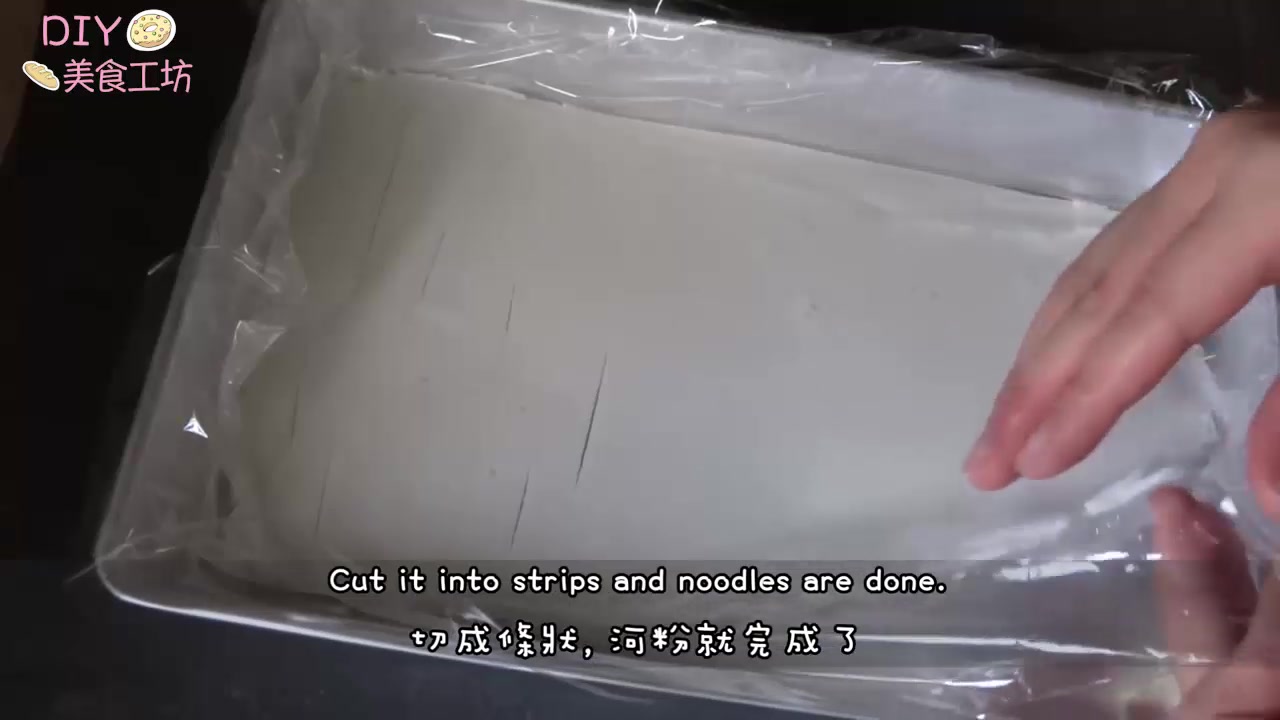 烘焙教程广州,芒果肠粉皮的做法和配方