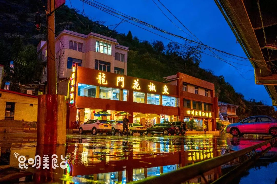 昆明必须知道的高端饭店,昆明市比较出名的饭店