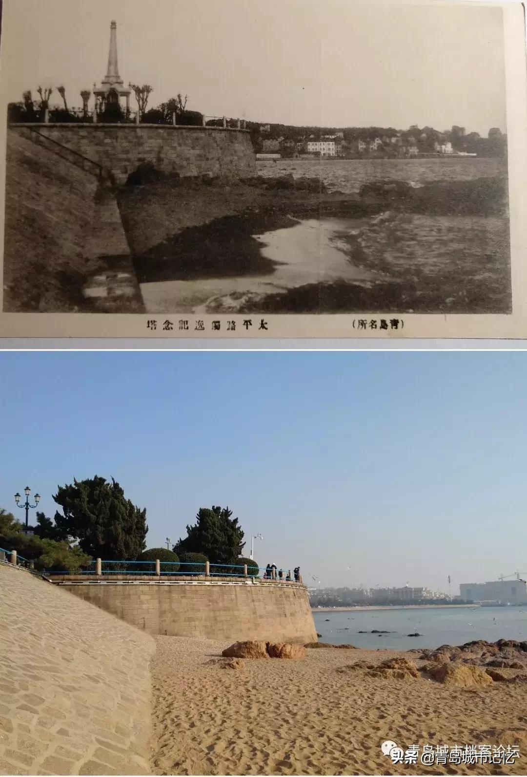 青岛明信片中的时光痕迹,青岛民国风光明信片