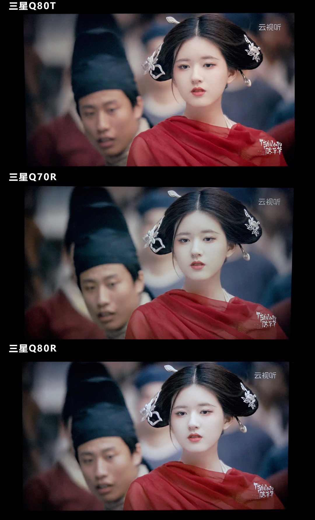 三星电视q80t缺点,三星qledq80r4k55寸电视评测