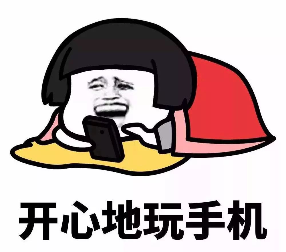 刚买电脑的电脑小白应该怎么做,大一新生要买笔记本电脑吗