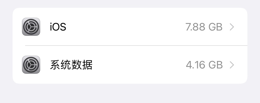 ios15.3beta正式版推送时间,苹果推送ios15beta3