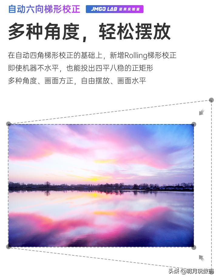 投影仪应该买坚果j10还是极米h3,坚果j9和极米h3投影仪哪个好