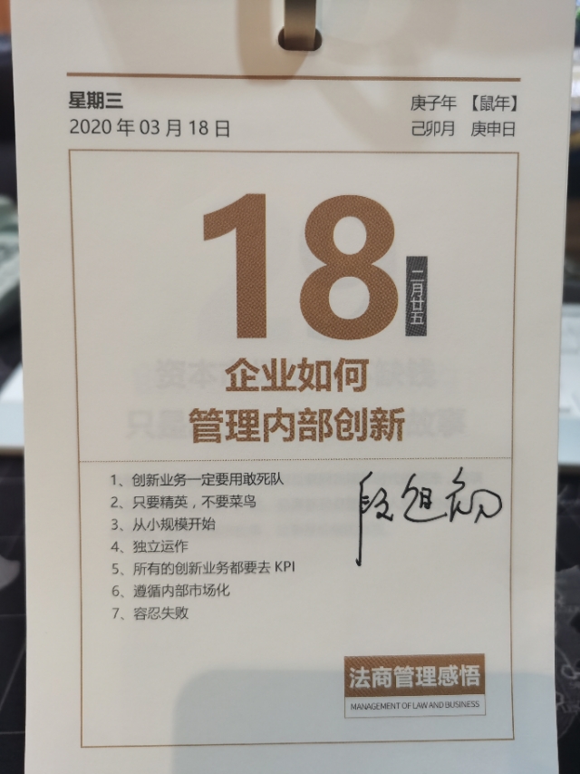 中宏凯创集团,中宏凯创建设集团有限公司官网