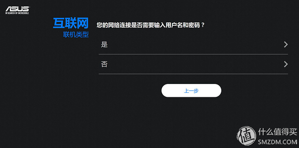 能穿墙不掉线的路由器,能穿墙的路由器打游戏不卡
