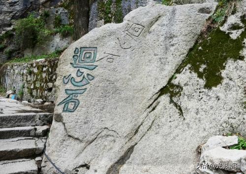 西岳华山徒步攻略,西岳华山夜爬攻略