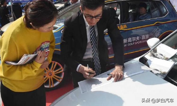 买车为什么无息贷款要比全款便宜,免息贷和全款买车哪个划算