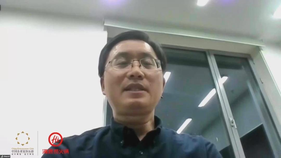 海底捞张勇论坛,海底捞张勇管理故事主题演讲