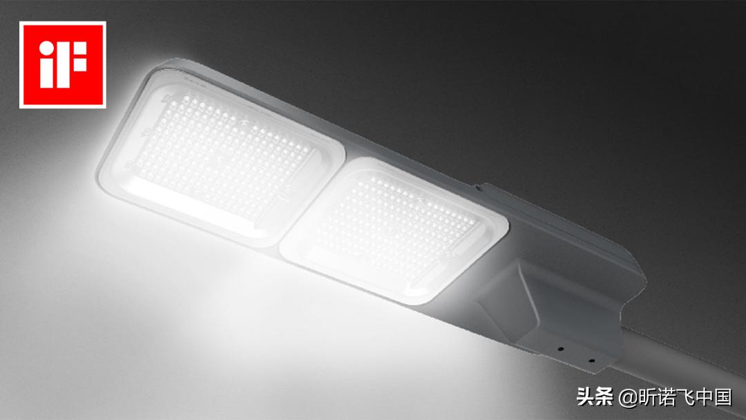 昕诺飞和飞利浦的关系,昕诺飞灯具成都有限公司