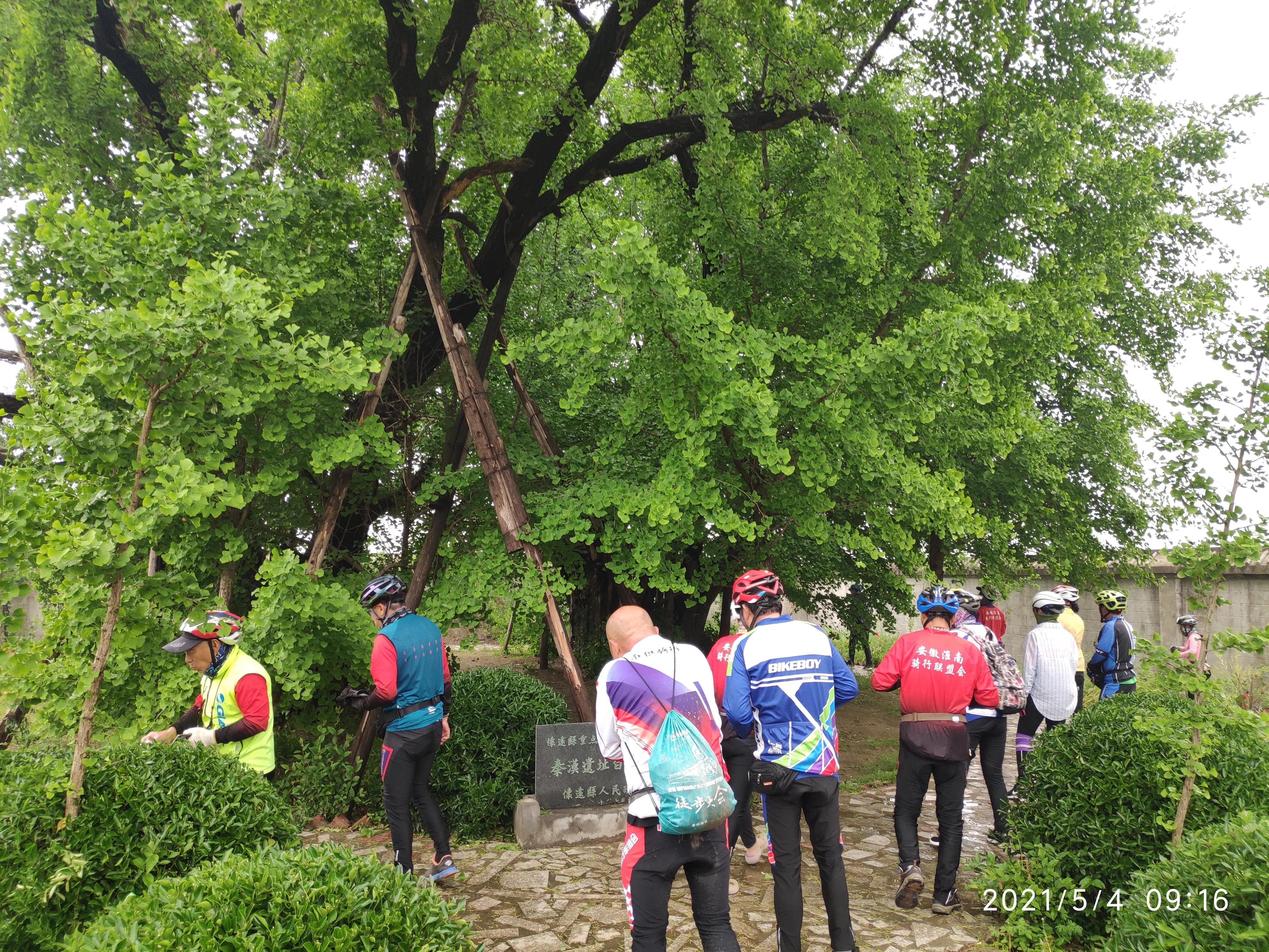 五一骑行临涣古城、芒砀山、云龙湖、皇藏峪