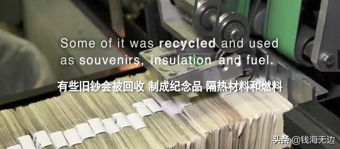 一吨美元等于多少钱,一吨美元价值多少钱人民币