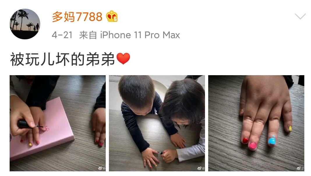 多多妈孙莉跳舞,孙莉晒多多日常