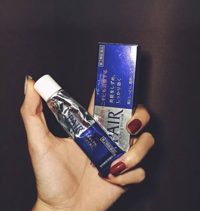 排痘效果好的药膏,祛痘排雷