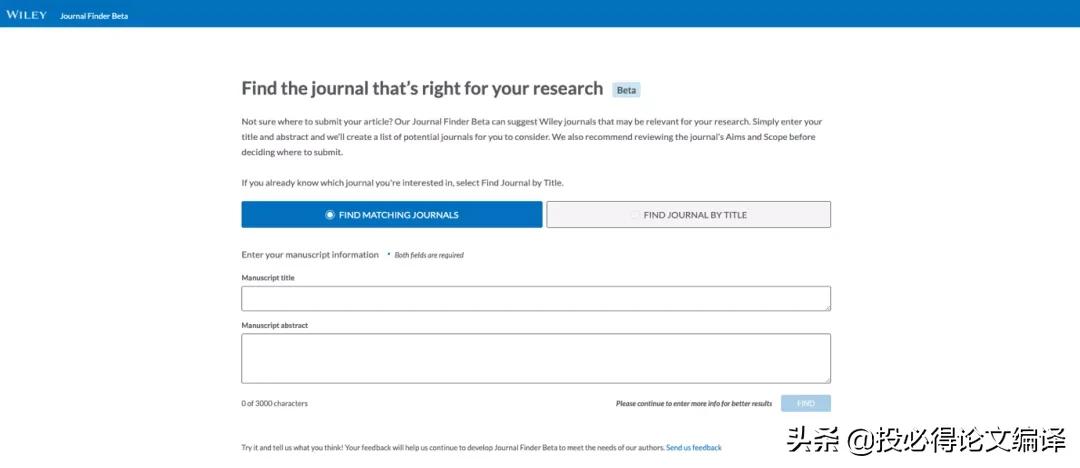 投稿期刊的选择和方法,期刊投稿指南汇总