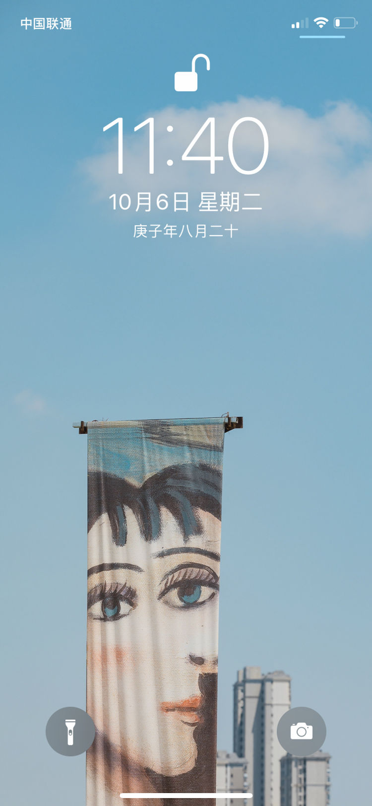 灞变笢闈掑矝璺ㄦ捣澶фˉ鎵嬫満澹佺焊,闈掑矝澹佺焊瓒呮竻鍏ㄥ睆