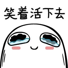 荷兰猪为什么这么胖,荷兰猪怎么一直吃东西