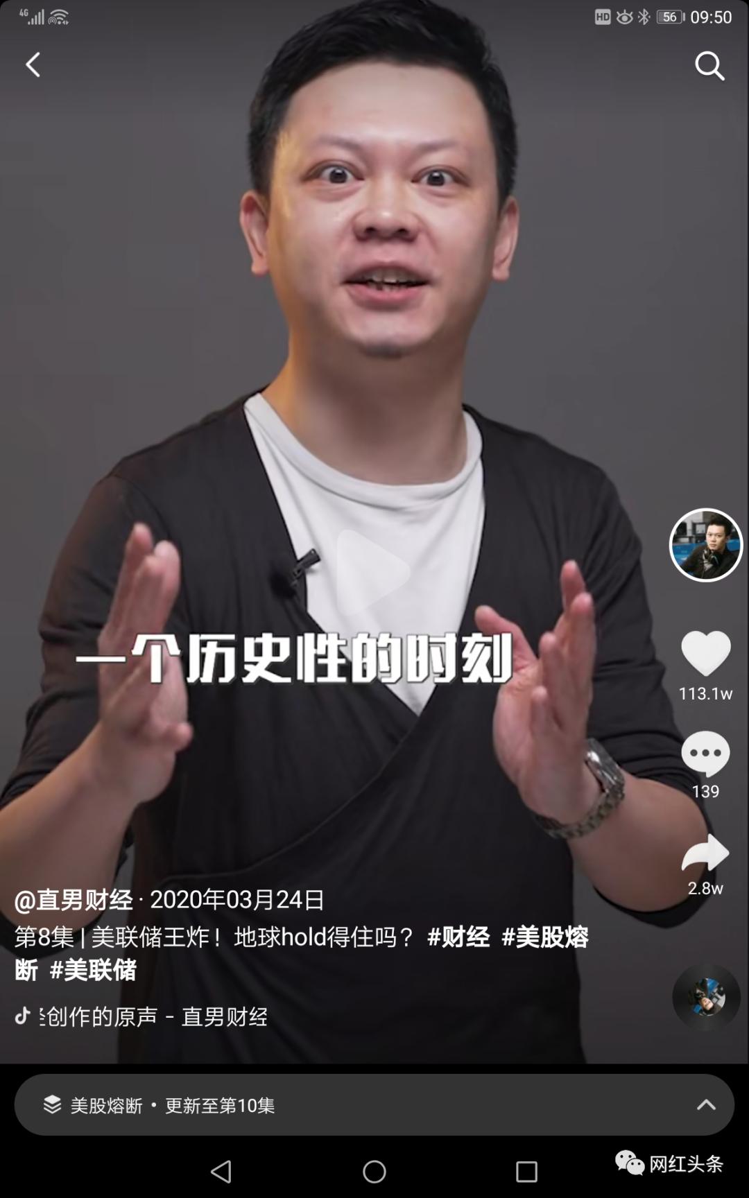 高考失利了你会怎么做,高考失利然后释怀