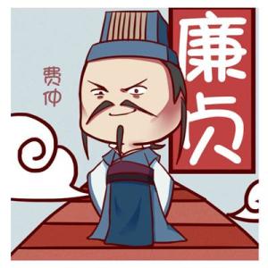 紫微斗数十四主星详解附图,紫微斗数十四主星对应动物