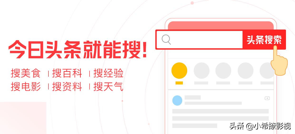 雪宝奥拉夫,冰雪奇缘2雪宝图片大全