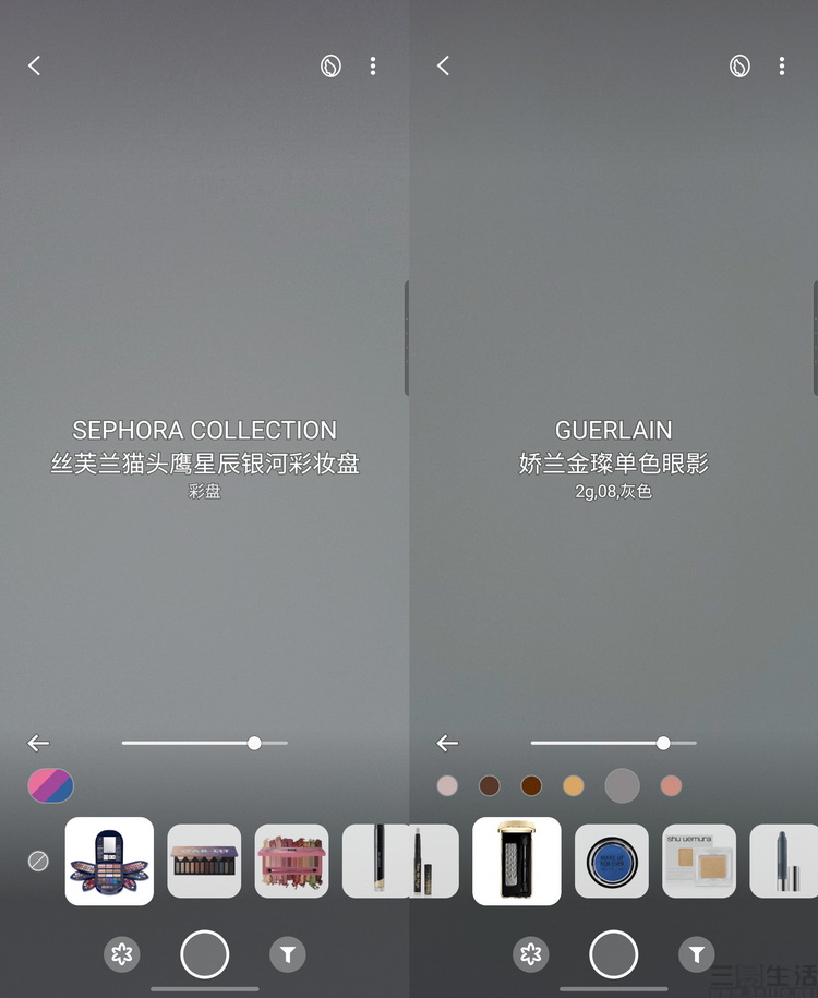 三星galaxyzflip4横向折叠评测,三星折叠屏zflip3与华为折叠屏