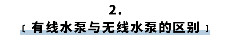 猫智能饮水器智商税,检测宠物饮水量的饮水机