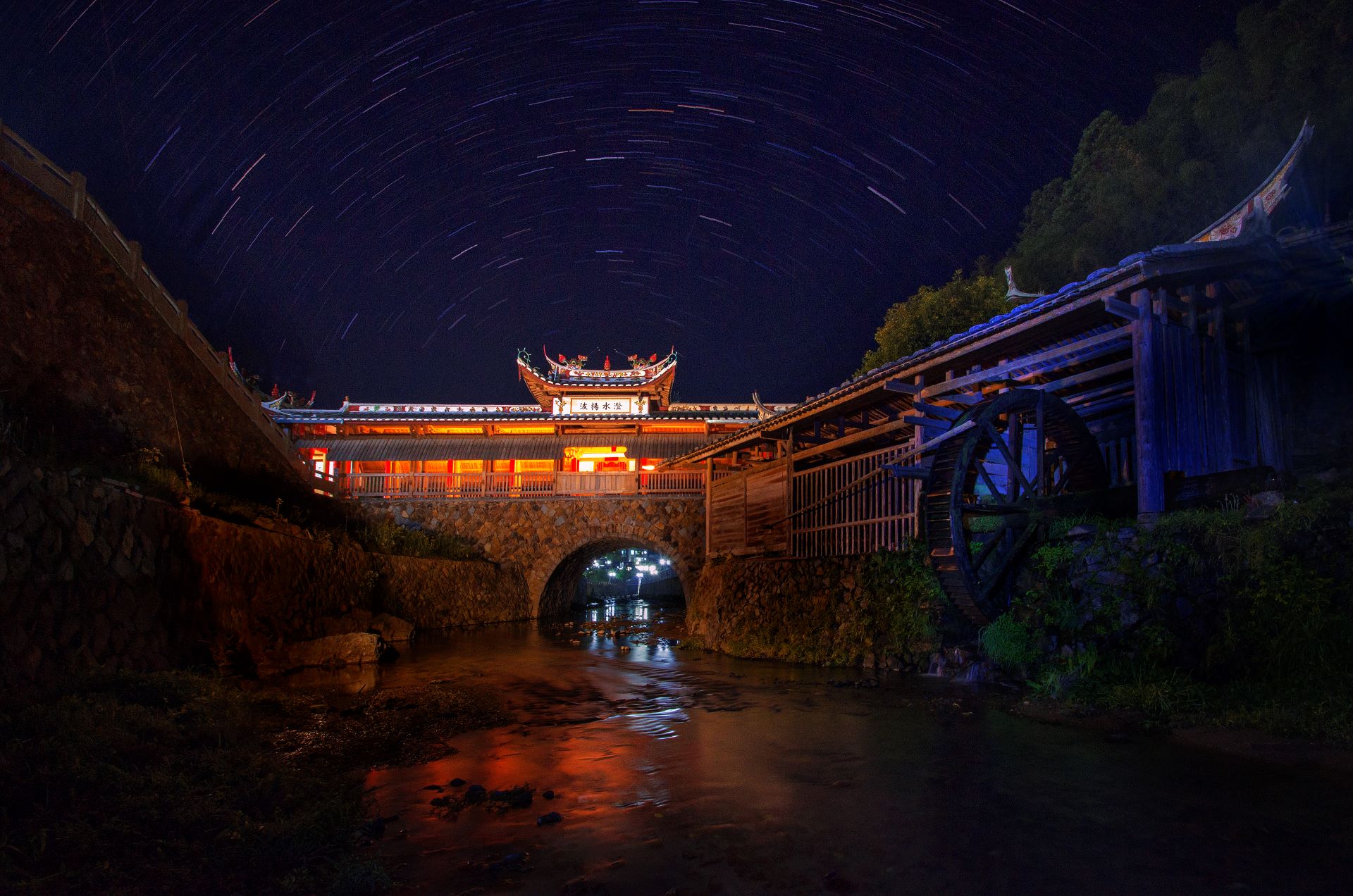 永安市青水畲族乡特点,福建省永安市青水畲族乡