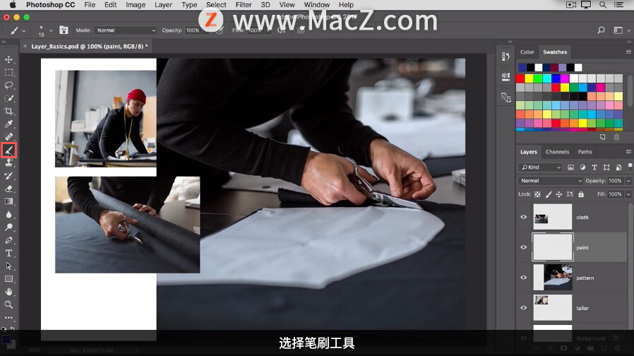 photoshop入门图层教程,photoshop教程零基础图层解锁