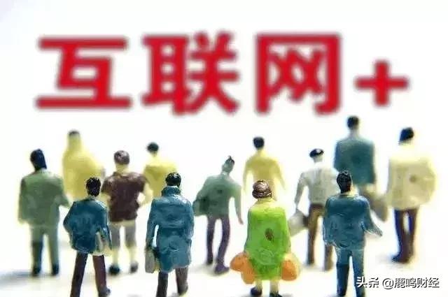 马云哪一句话让阿里巴巴成功,马云能创造阿里的主要原因