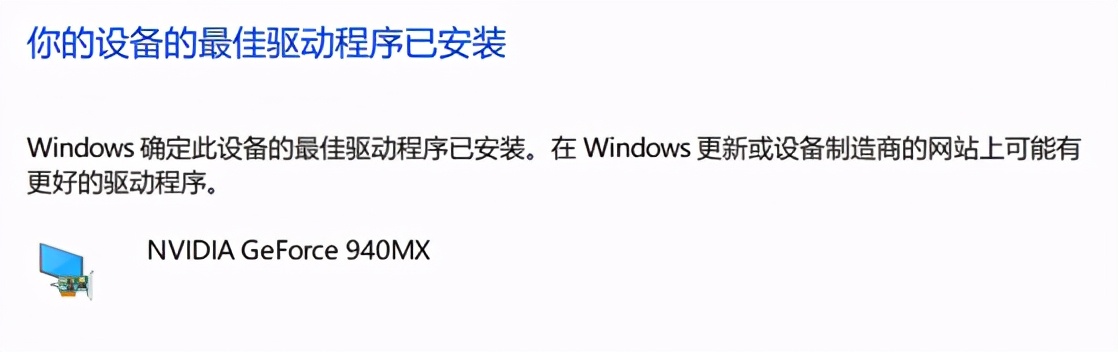 高温天气电脑怎么降温,夏天电脑怎么降温最好