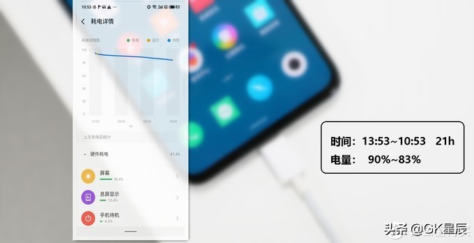 魅族16t现在还值得购买吗,现在魅族16t值得入手吗
