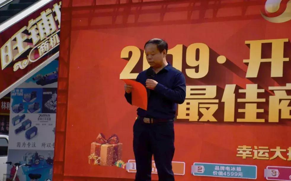 邢台金凯利商贸城最新消息,金凯利商贸城五金建材