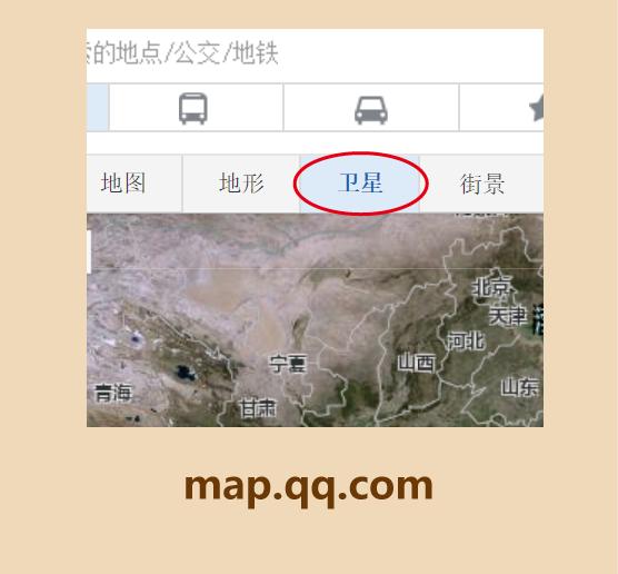 一分钟看懂地图导航,免费超清实时卫星地图