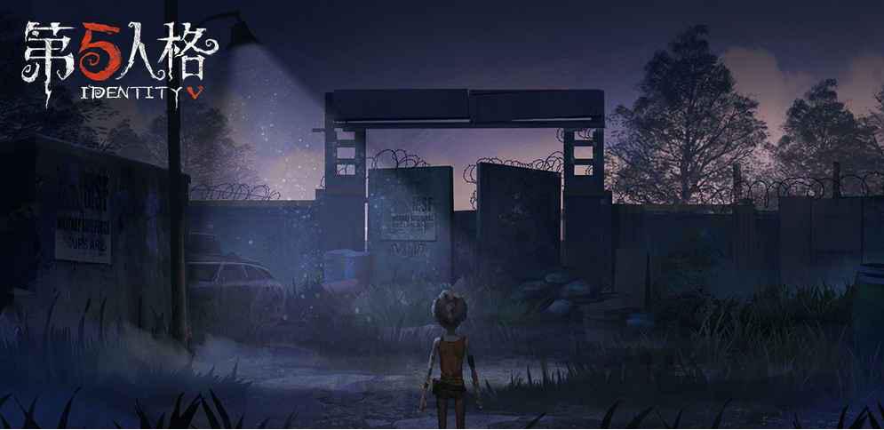 十大最火手游2020,2020年十大最火手游排行榜