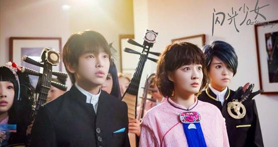 被名字耽误的闪光少女 (被名字耽误的电影闪光少女)